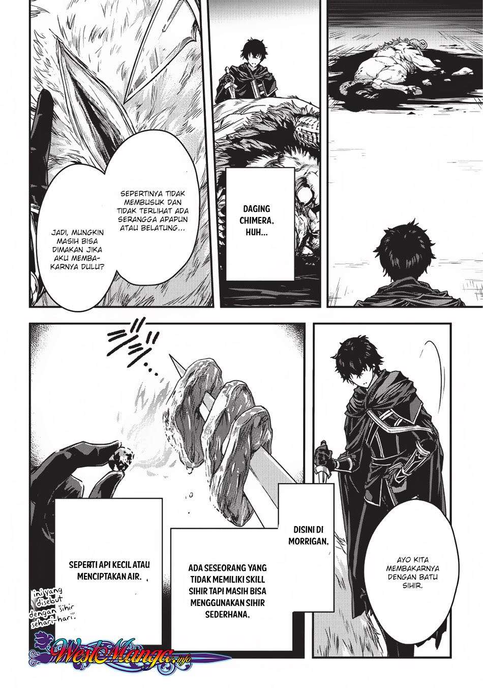 Assassin de aru ore no Sutetasu ga Yuusha yori mo Akiraka ni Tsuyoi Nodaga Chapter 07 Gambar 7