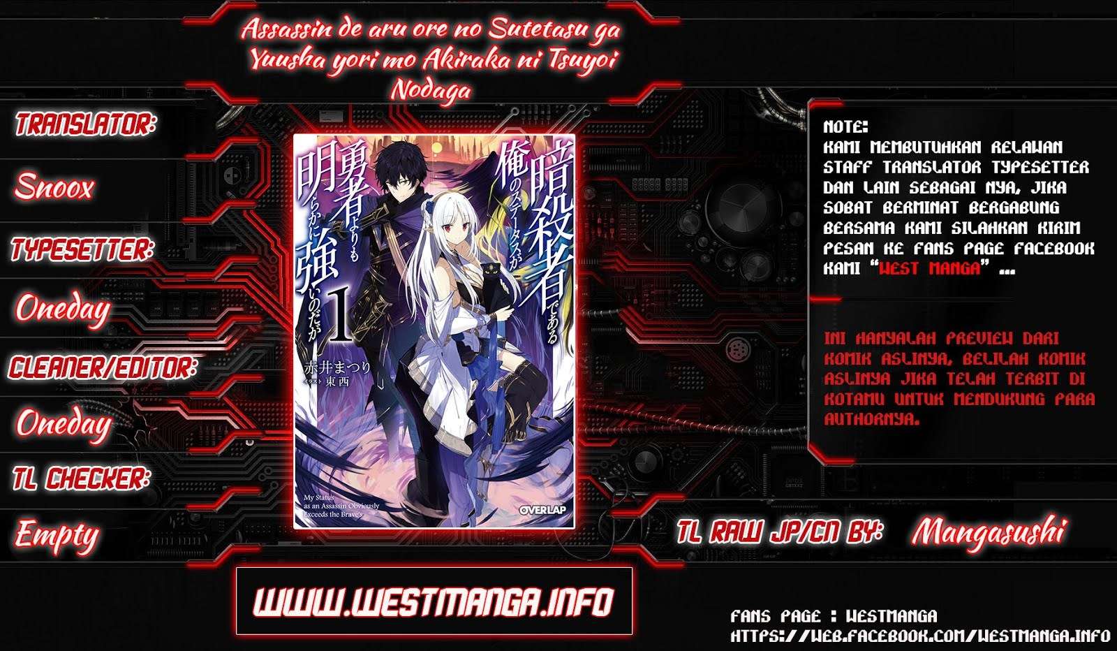 Baca Komik Assassin de aru ore no Sutetasu ga Yuusha yori mo Akiraka ni Tsuyoi Nodaga Chapter 04 Gambar 1
