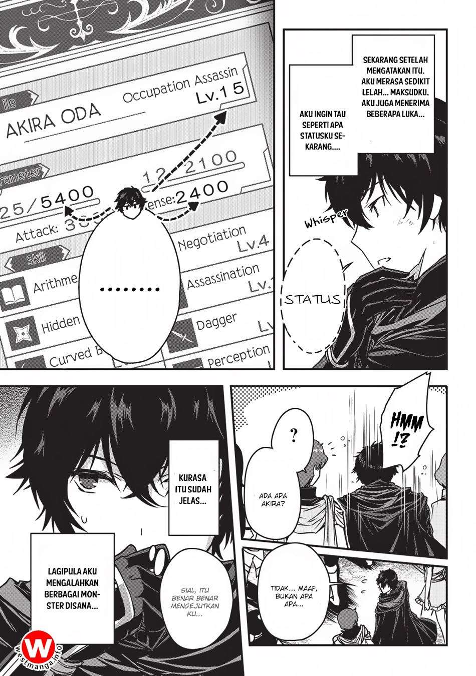 Assassin de aru ore no Sutetasu ga Yuusha yori mo Akiraka ni Tsuyoi Nodaga Chapter 04 Gambar 16