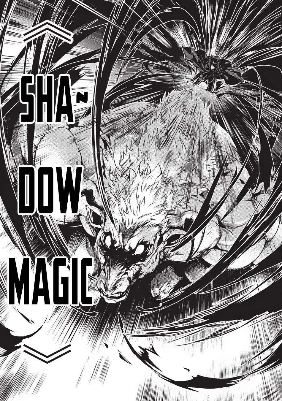 Assassin de aru ore no Sutetasu ga Yuusha yori mo Akiraka ni Tsuyoi Nodaga Chapter 04 Gambar 8