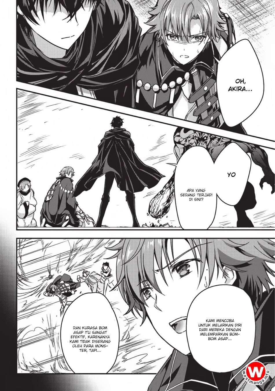 Assassin de aru ore no Sutetasu ga Yuusha yori mo Akiraka ni Tsuyoi Nodaga Chapter 03 Gambar 18