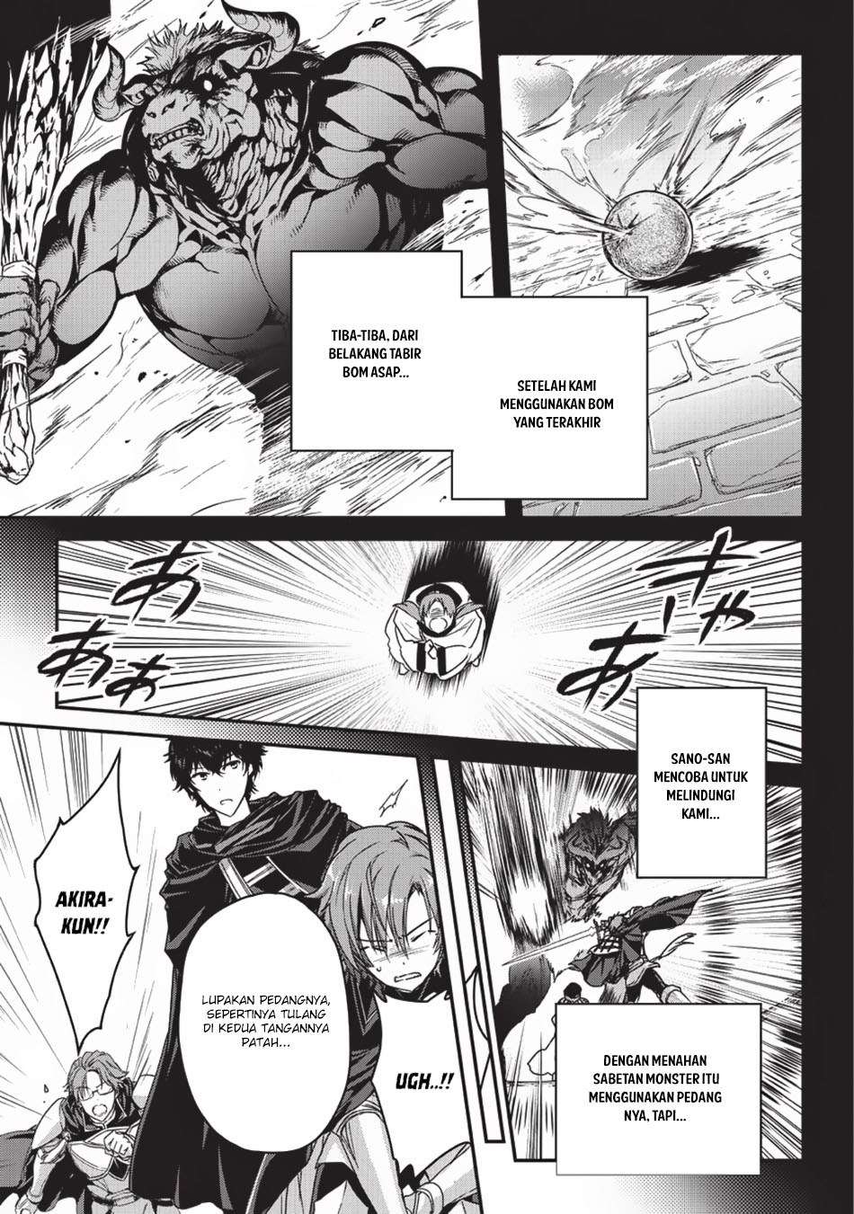 Assassin de aru ore no Sutetasu ga Yuusha yori mo Akiraka ni Tsuyoi Nodaga Chapter 03 Gambar 19