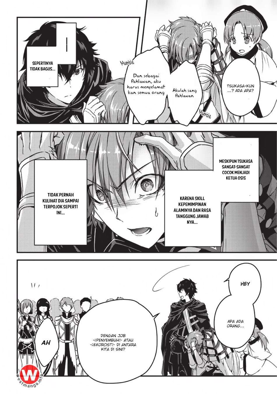 Assassin de aru ore no Sutetasu ga Yuusha yori mo Akiraka ni Tsuyoi Nodaga Chapter 03 Gambar 24