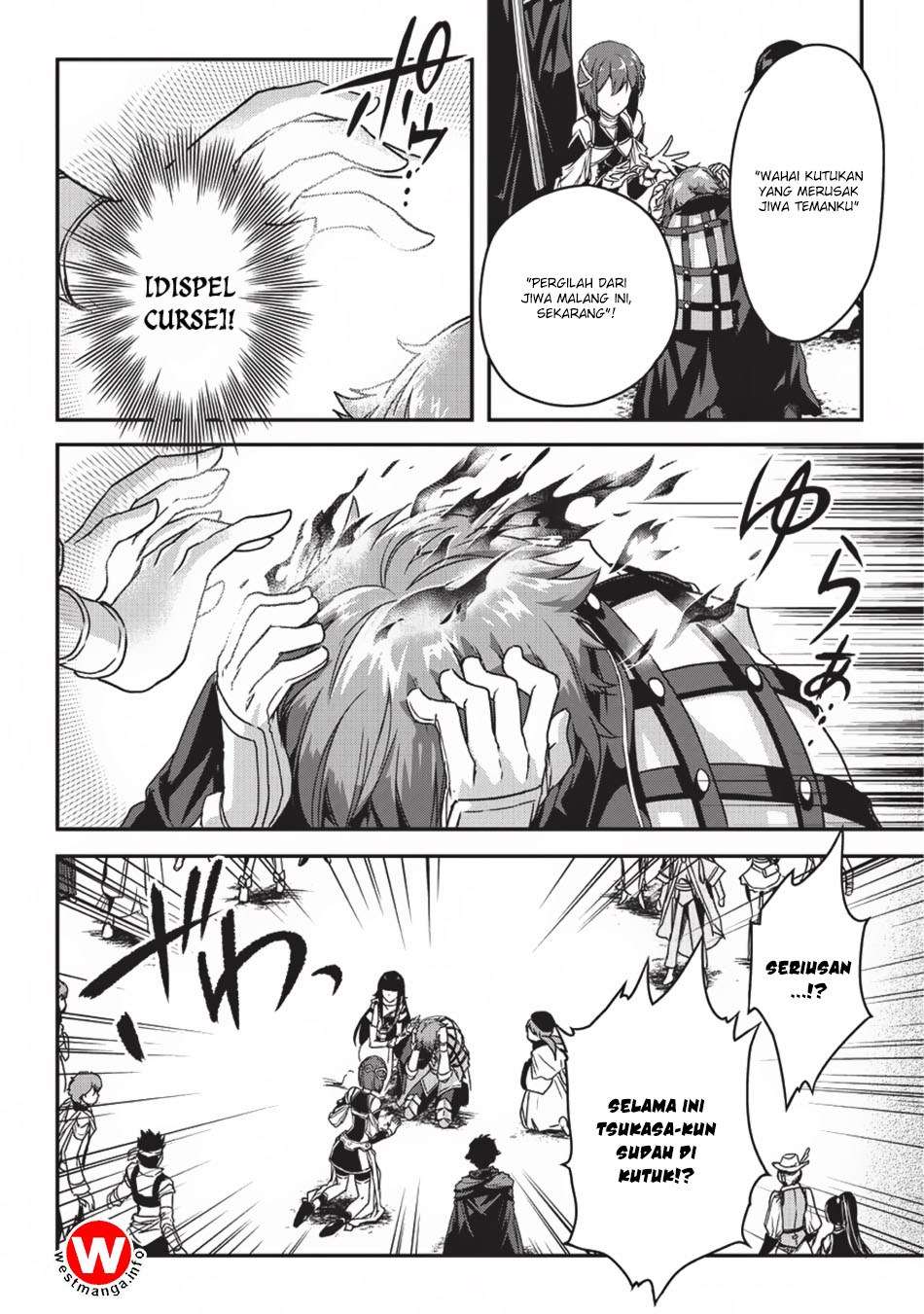 Assassin de aru ore no Sutetasu ga Yuusha yori mo Akiraka ni Tsuyoi Nodaga Chapter 03 Gambar 26