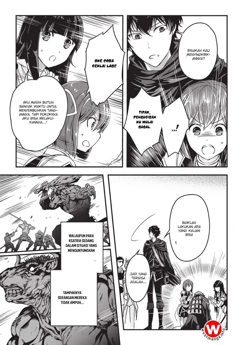 Assassin de aru ore no Sutetasu ga Yuusha yori mo Akiraka ni Tsuyoi Nodaga Chapter 03 Gambar 27