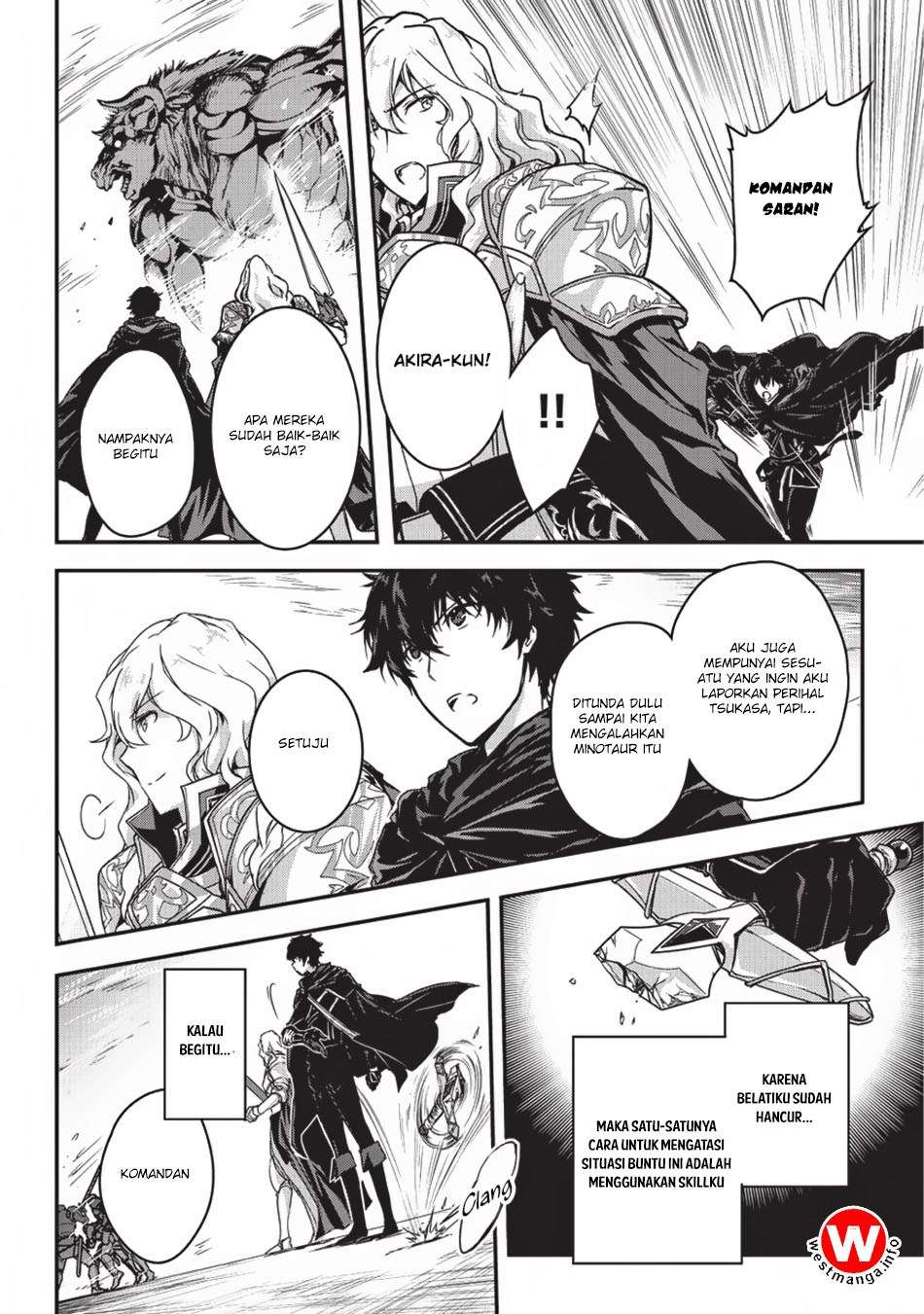 Assassin de aru ore no Sutetasu ga Yuusha yori mo Akiraka ni Tsuyoi Nodaga Chapter 03 Gambar 30