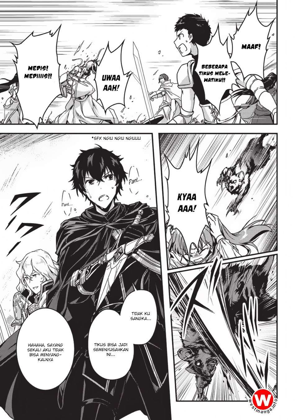 Assassin de aru ore no Sutetasu ga Yuusha yori mo Akiraka ni Tsuyoi Nodaga Chapter 03 Gambar 4