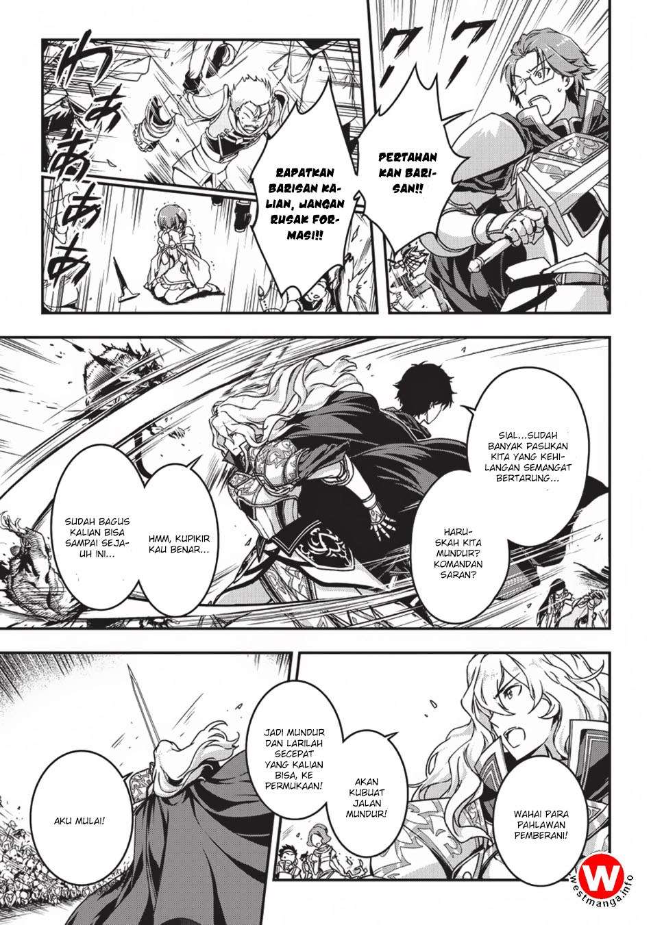 Assassin de aru ore no Sutetasu ga Yuusha yori mo Akiraka ni Tsuyoi Nodaga Chapter 03 Gambar 6