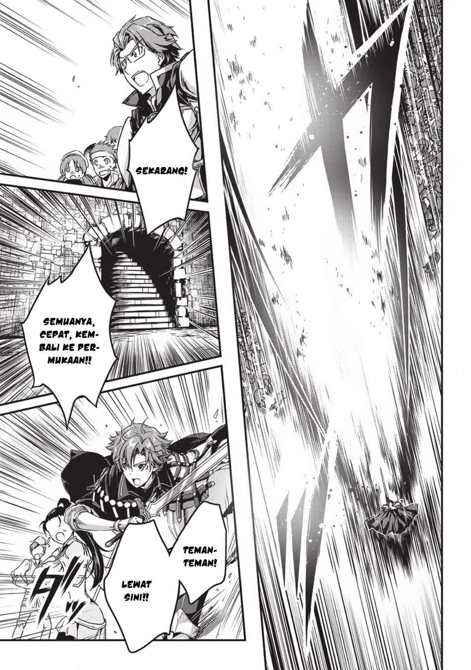 Assassin de aru ore no Sutetasu ga Yuusha yori mo Akiraka ni Tsuyoi Nodaga Chapter 03 Gambar 8
