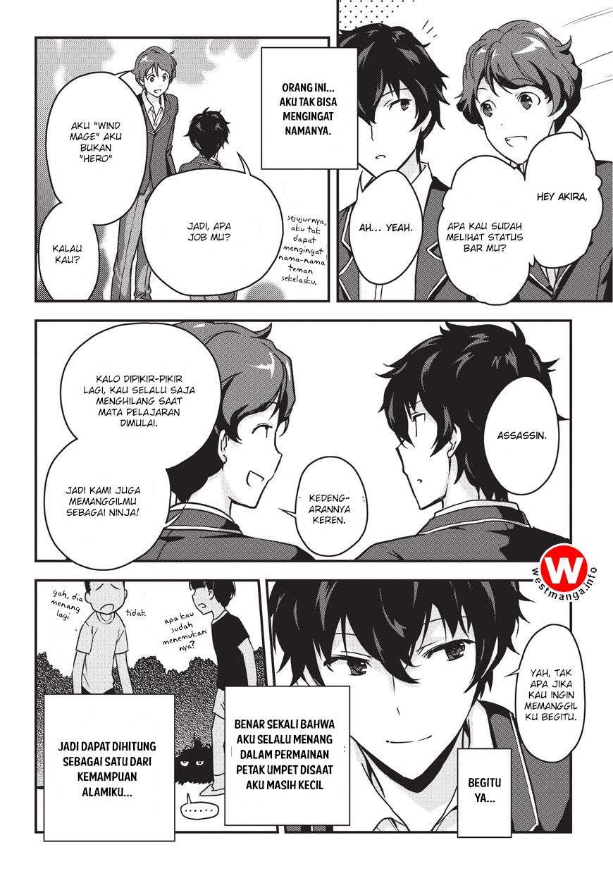Assassin de aru ore no Sutetasu ga Yuusha yori mo Akiraka ni Tsuyoi Nodaga Chapter 01 Gambar 10