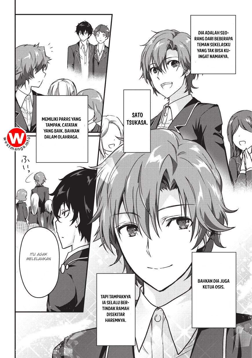 Assassin de aru ore no Sutetasu ga Yuusha yori mo Akiraka ni Tsuyoi Nodaga Chapter 01 Gambar 12