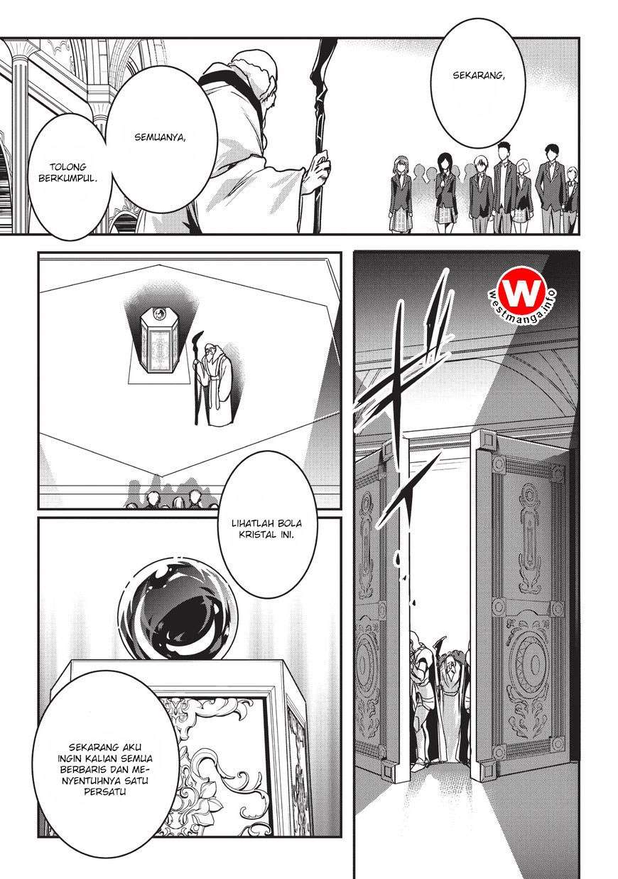 Assassin de aru ore no Sutetasu ga Yuusha yori mo Akiraka ni Tsuyoi Nodaga Chapter 01 Gambar 13