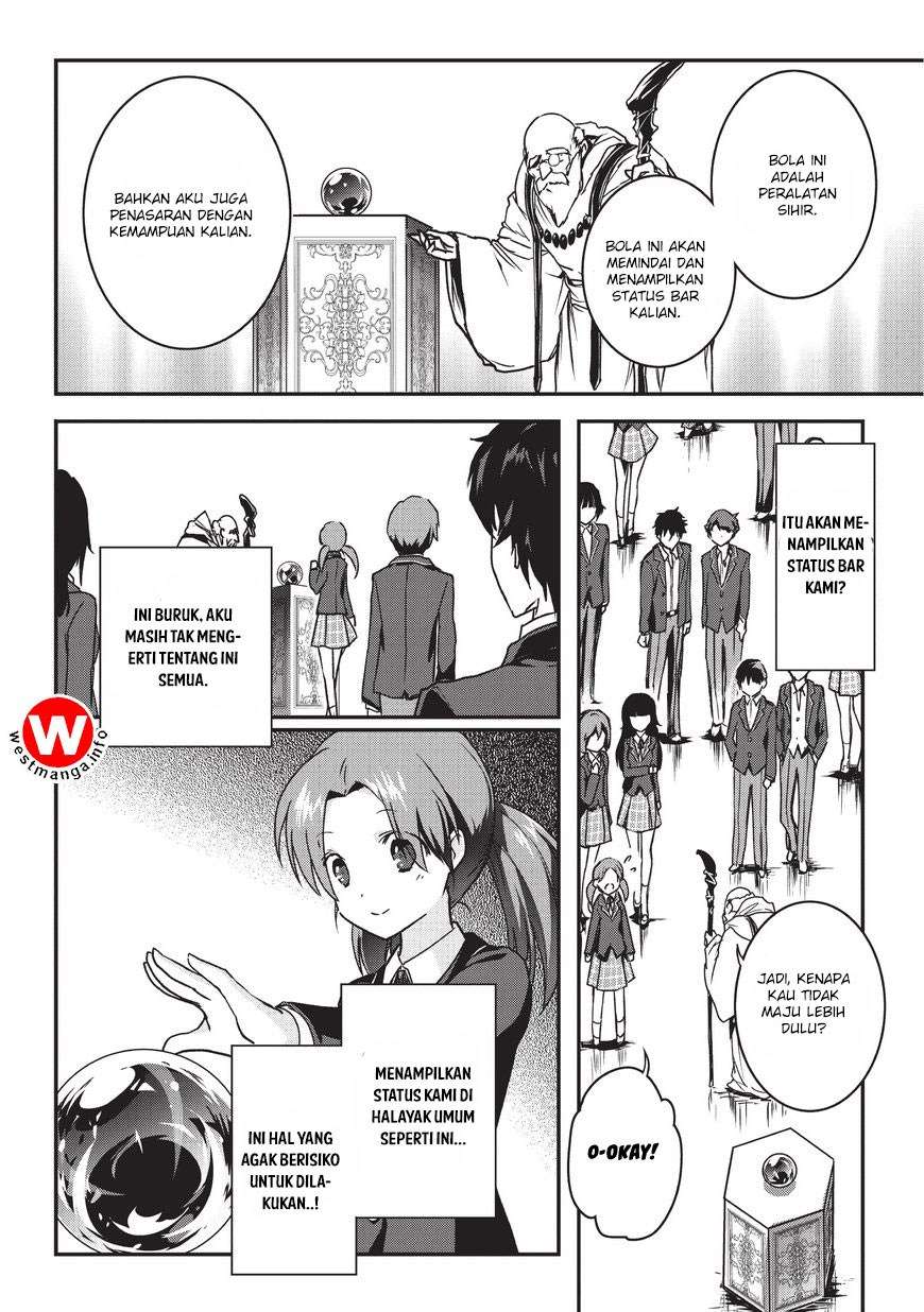 Assassin de aru ore no Sutetasu ga Yuusha yori mo Akiraka ni Tsuyoi Nodaga Chapter 01 Gambar 14