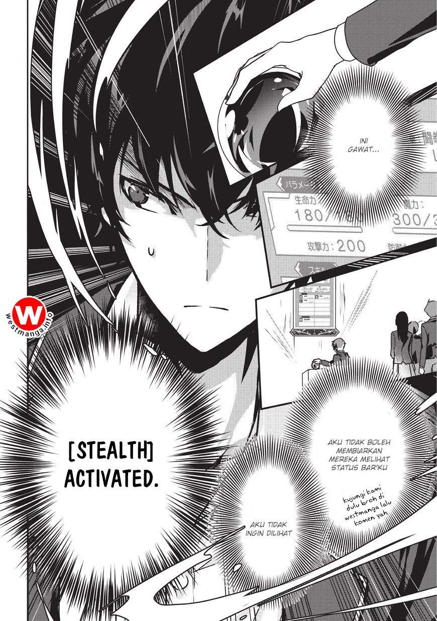 Assassin de aru ore no Sutetasu ga Yuusha yori mo Akiraka ni Tsuyoi Nodaga Chapter 01 Gambar 16