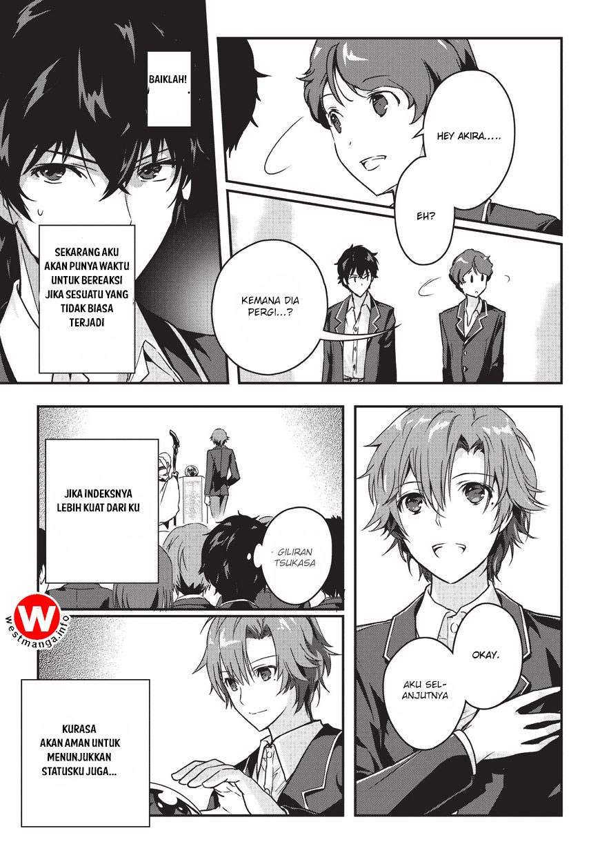 Assassin de aru ore no Sutetasu ga Yuusha yori mo Akiraka ni Tsuyoi Nodaga Chapter 01 Gambar 17