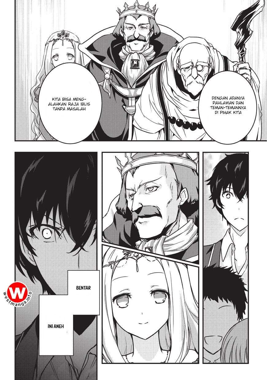 Assassin de aru ore no Sutetasu ga Yuusha yori mo Akiraka ni Tsuyoi Nodaga Chapter 01 Gambar 20
