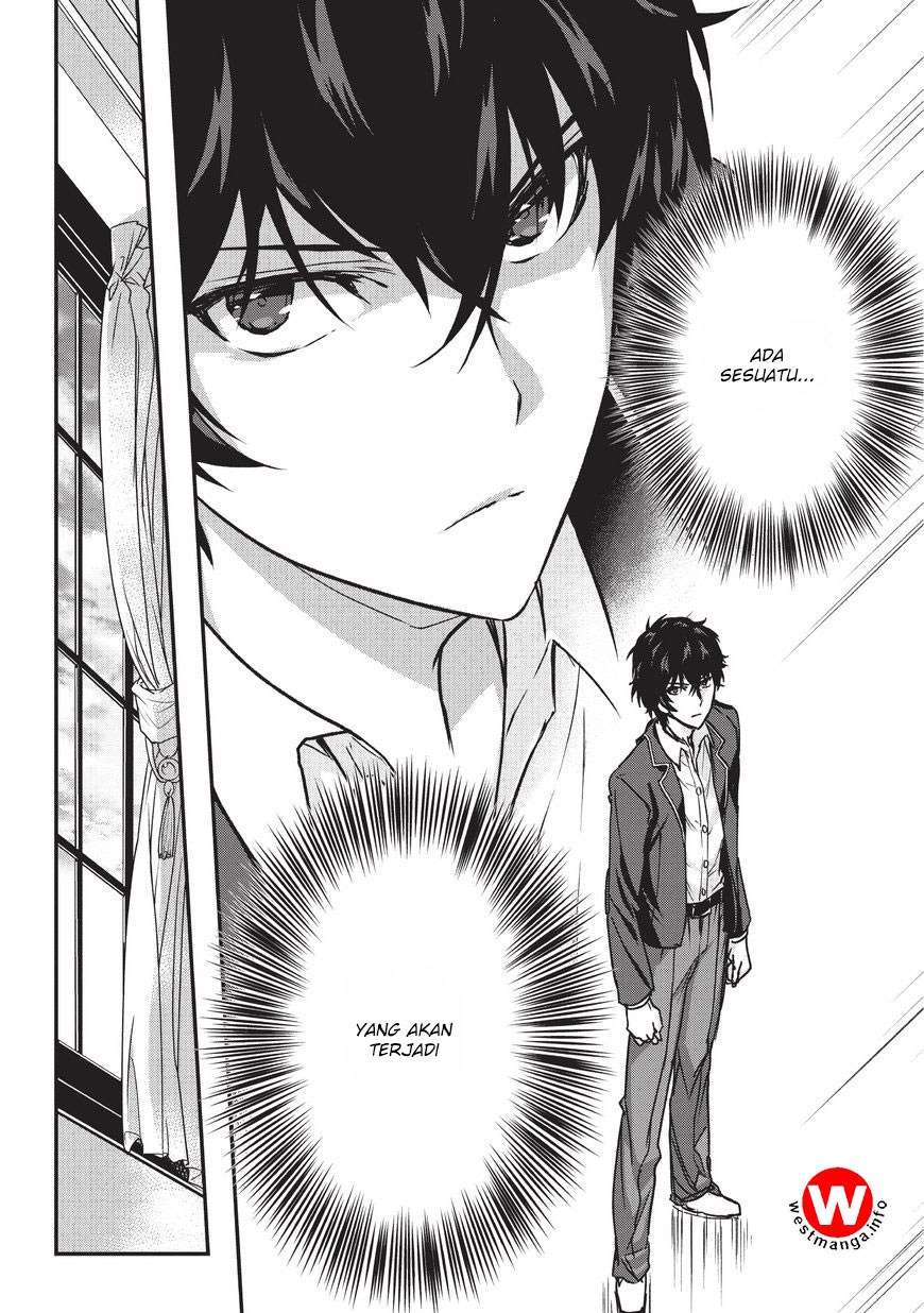 Assassin de aru ore no Sutetasu ga Yuusha yori mo Akiraka ni Tsuyoi Nodaga Chapter 01 Gambar 22