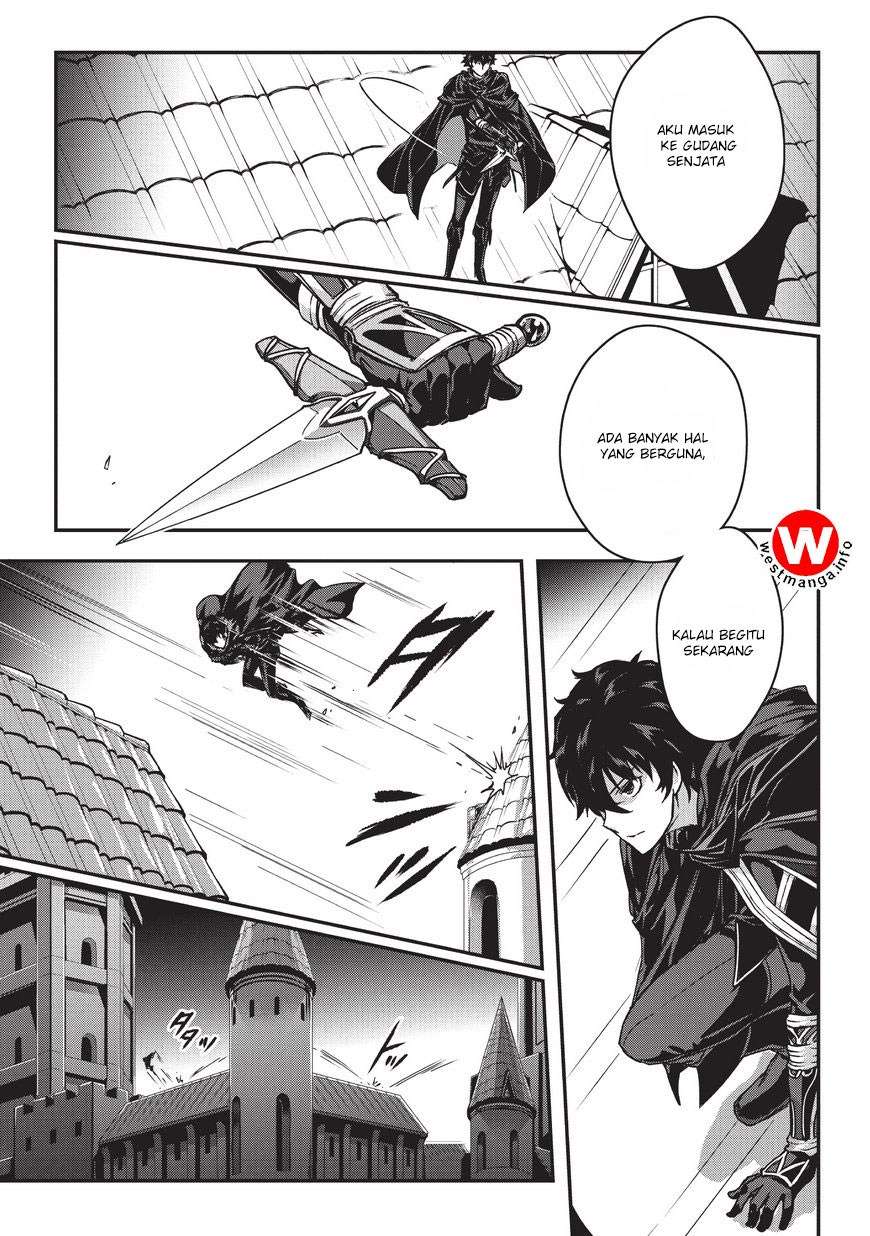 Assassin de aru ore no Sutetasu ga Yuusha yori mo Akiraka ni Tsuyoi Nodaga Chapter 01 Gambar 27