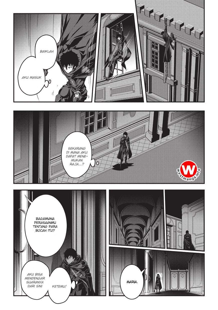 Assassin de aru ore no Sutetasu ga Yuusha yori mo Akiraka ni Tsuyoi Nodaga Chapter 01 Gambar 28