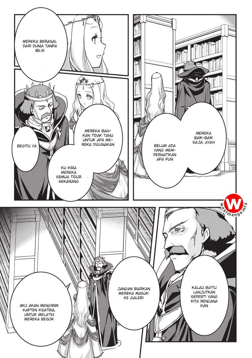 Assassin de aru ore no Sutetasu ga Yuusha yori mo Akiraka ni Tsuyoi Nodaga Chapter 01 Gambar 29