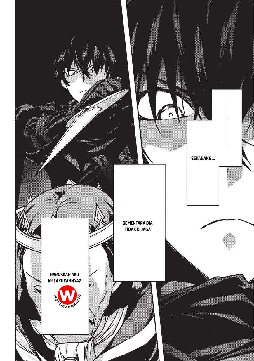 Assassin de aru ore no Sutetasu ga Yuusha yori mo Akiraka ni Tsuyoi Nodaga Chapter 01 Gambar 32