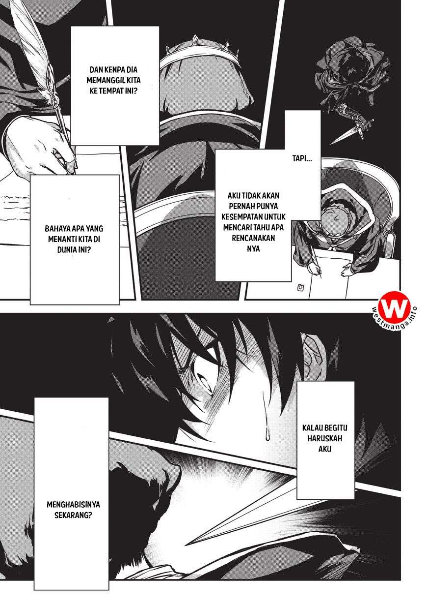 Assassin de aru ore no Sutetasu ga Yuusha yori mo Akiraka ni Tsuyoi Nodaga Chapter 01 Gambar 33