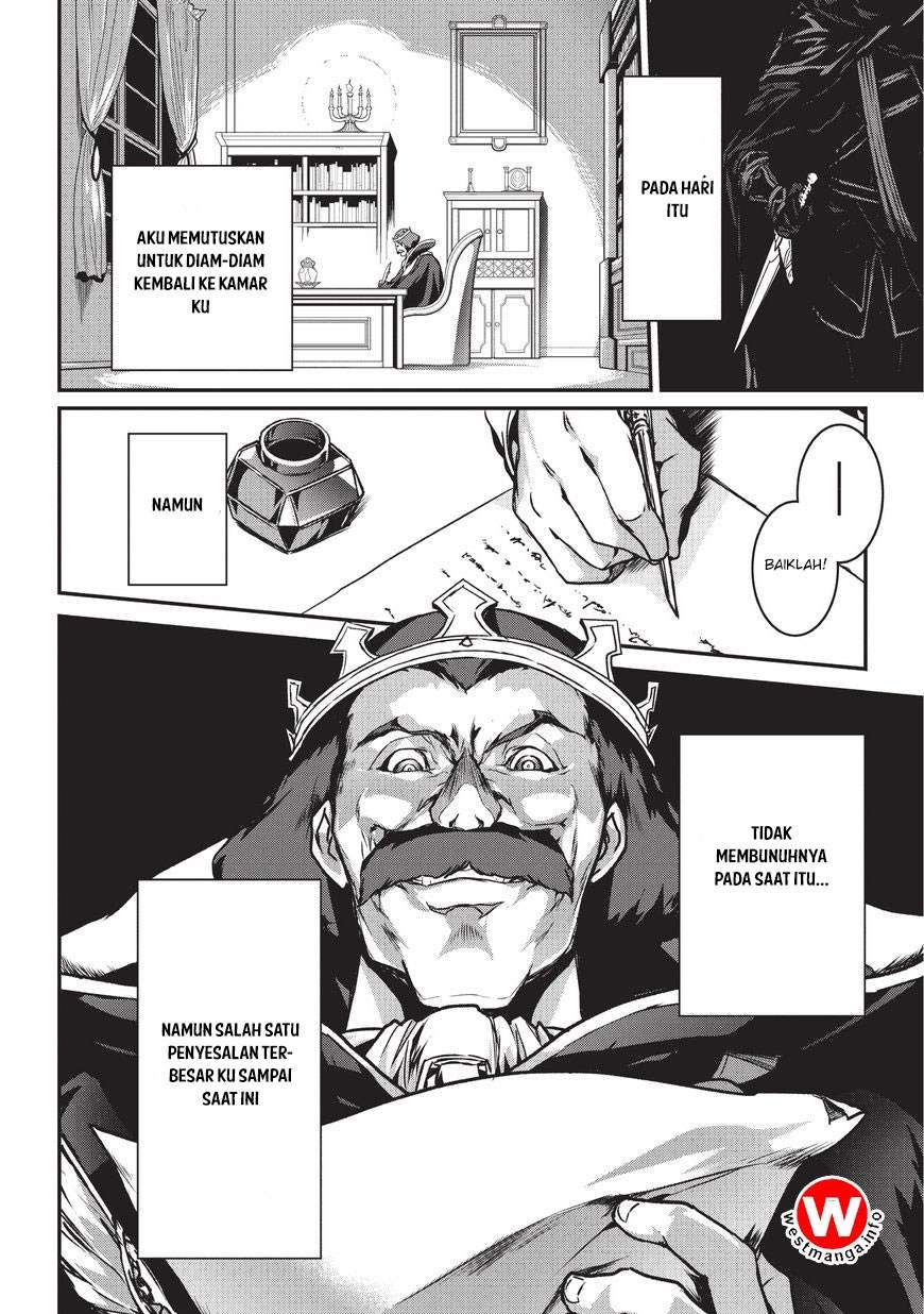 Assassin de aru ore no Sutetasu ga Yuusha yori mo Akiraka ni Tsuyoi Nodaga Chapter 01 Gambar 34