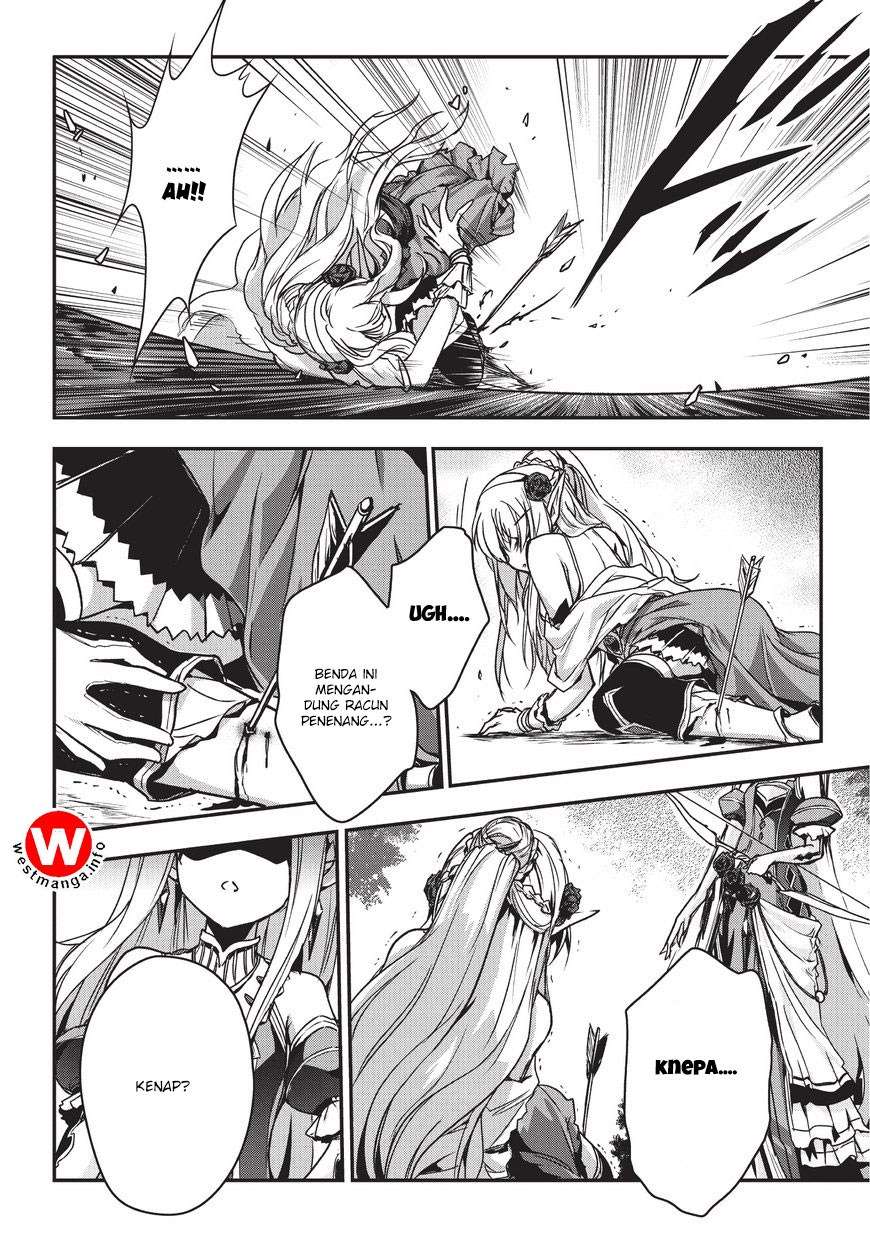 Assassin de aru ore no Sutetasu ga Yuusha yori mo Akiraka ni Tsuyoi Nodaga Chapter 01 Gambar 36