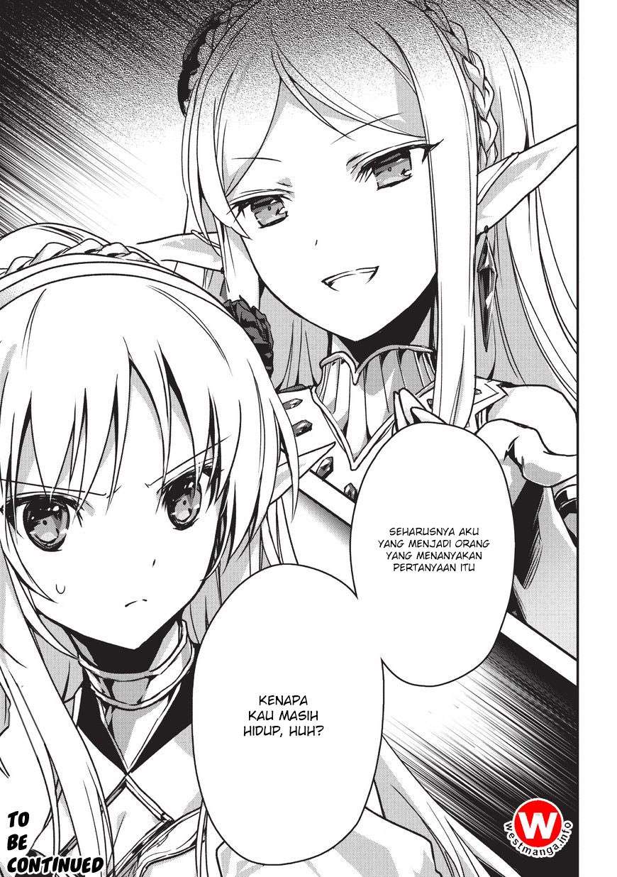 Assassin de aru ore no Sutetasu ga Yuusha yori mo Akiraka ni Tsuyoi Nodaga Chapter 01 Gambar 37