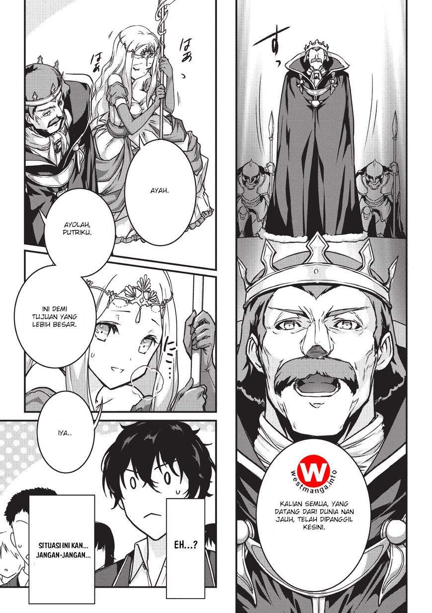 Assassin de aru ore no Sutetasu ga Yuusha yori mo Akiraka ni Tsuyoi Nodaga Chapter 01 Gambar 5