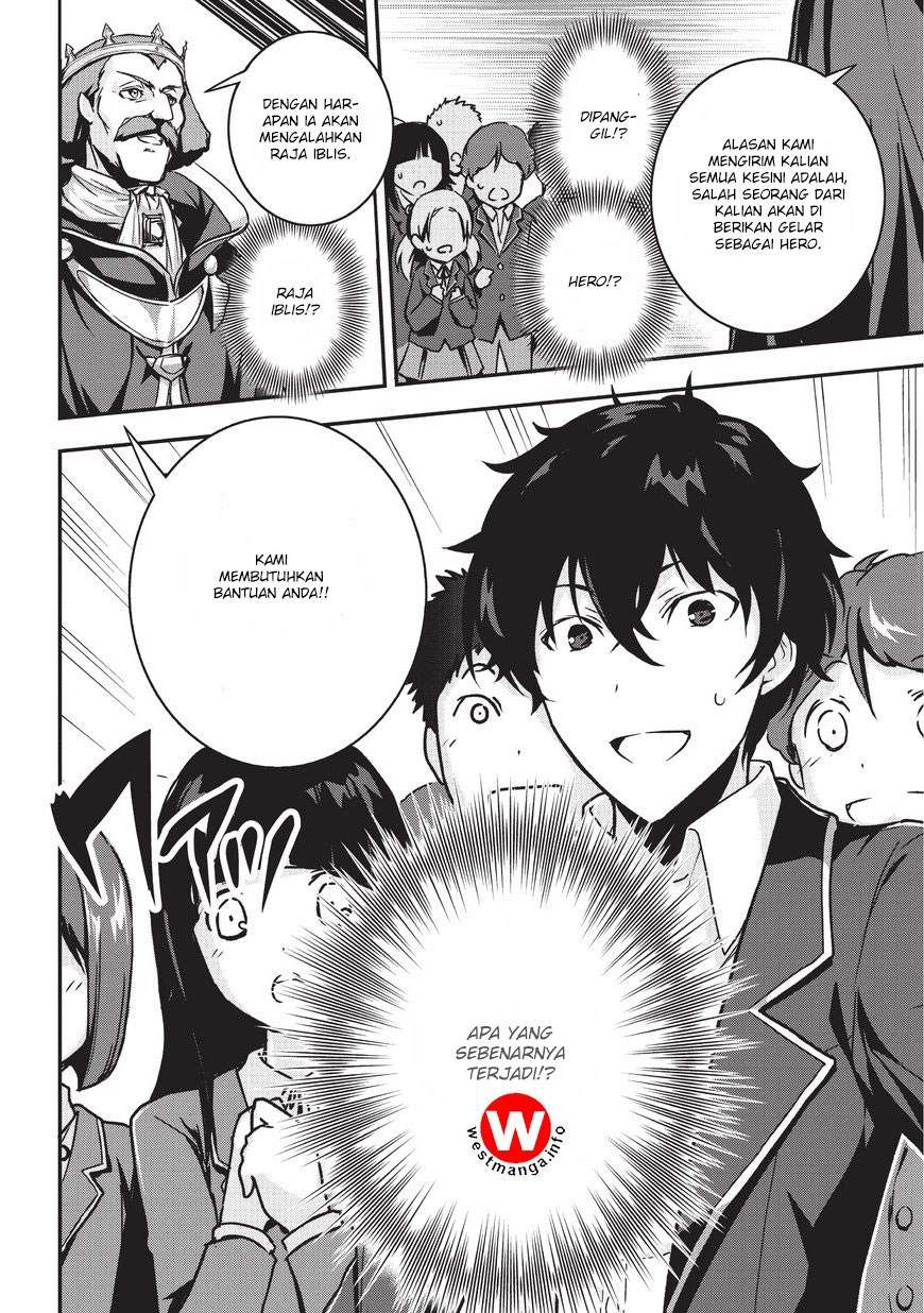 Assassin de aru ore no Sutetasu ga Yuusha yori mo Akiraka ni Tsuyoi Nodaga Chapter 01 Gambar 6