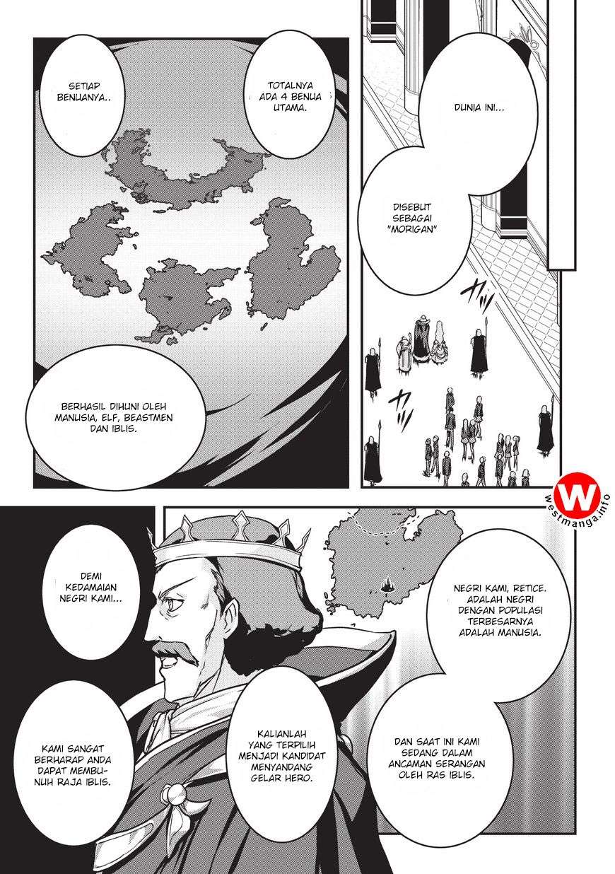 Assassin de aru ore no Sutetasu ga Yuusha yori mo Akiraka ni Tsuyoi Nodaga Chapter 01 Gambar 7