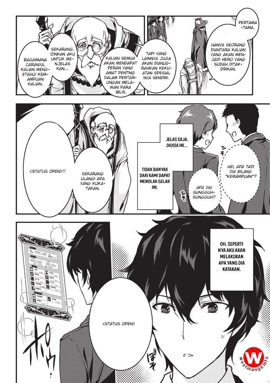 Assassin de aru ore no Sutetasu ga Yuusha yori mo Akiraka ni Tsuyoi Nodaga Chapter 01 Gambar 8