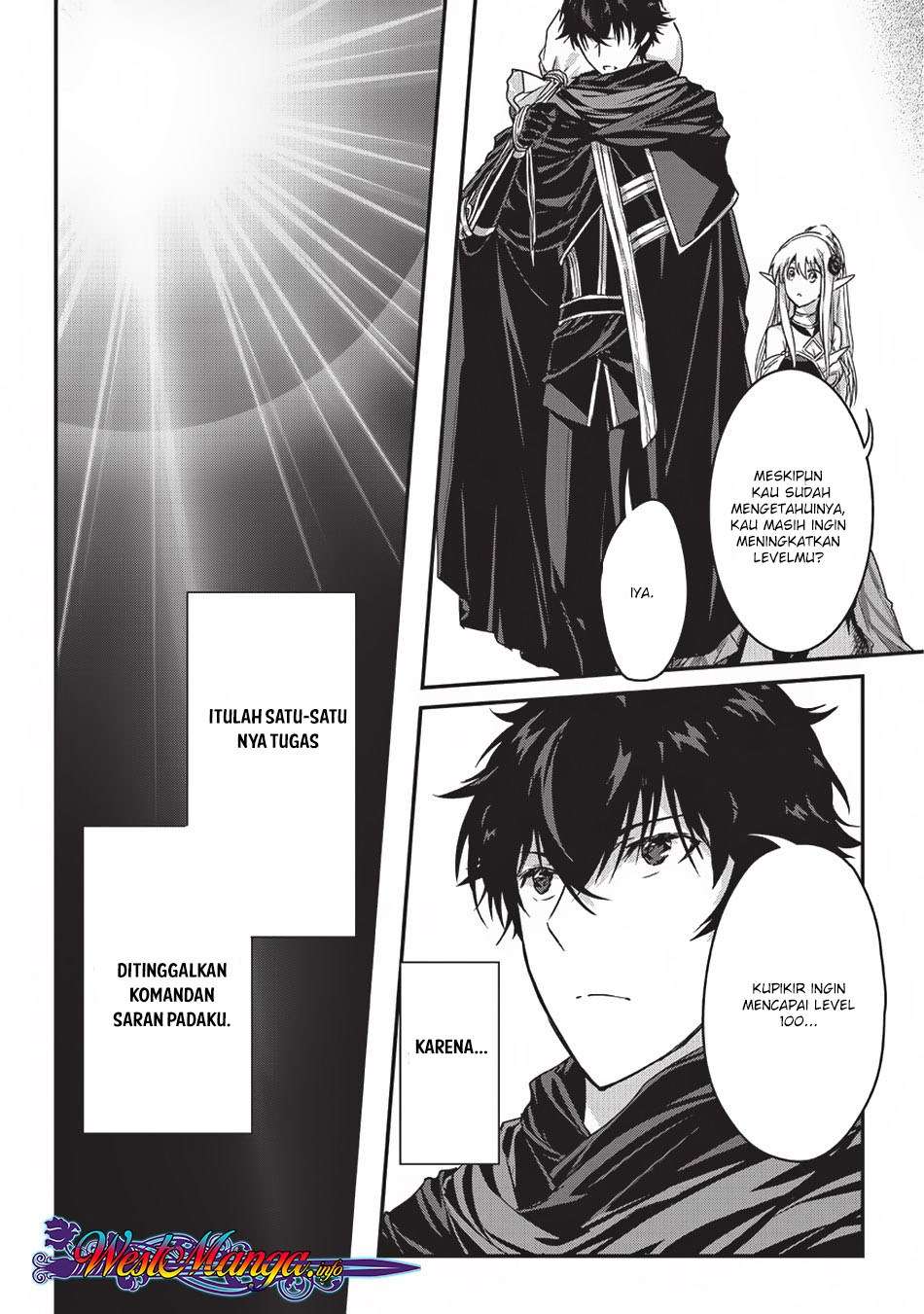 Assassin de aru ore no Sutetasu ga Yuusha yori mo Akiraka ni Tsuyoi Nodaga Chapter 09.2 Gambar 3