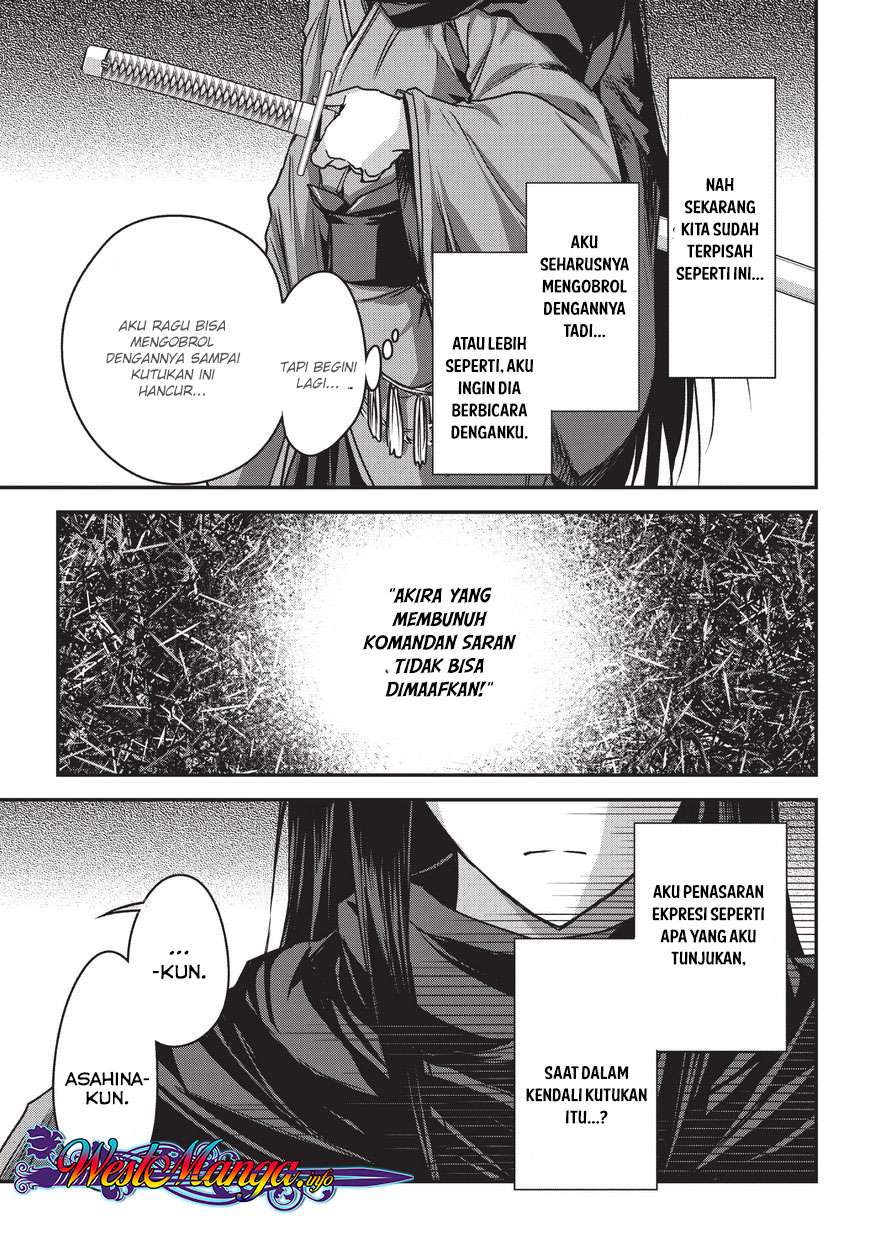 Assassin de aru ore no Sutetasu ga Yuusha yori mo Akiraka ni Tsuyoi Nodaga Chapter 09.1 Gambar 10