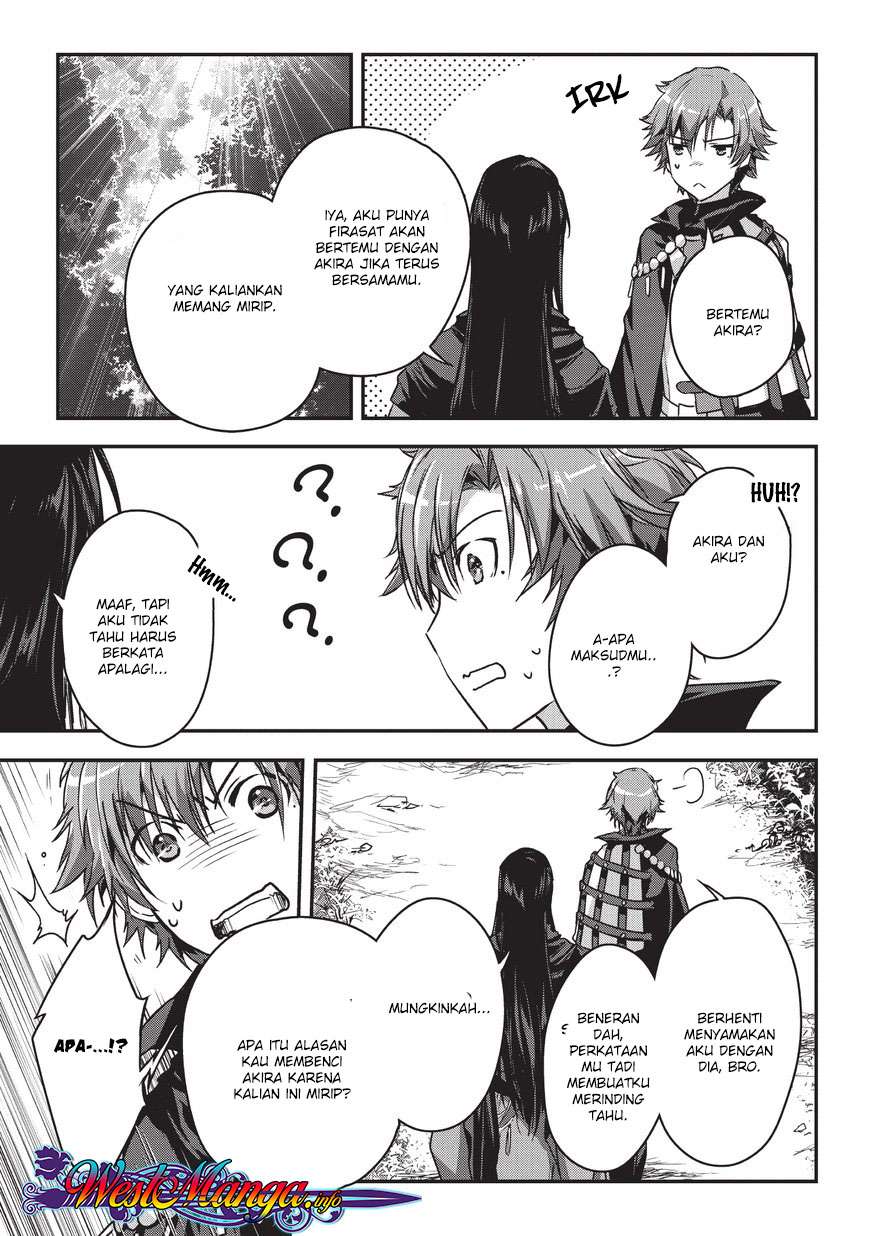 Assassin de aru ore no Sutetasu ga Yuusha yori mo Akiraka ni Tsuyoi Nodaga Chapter 09.1 Gambar 12