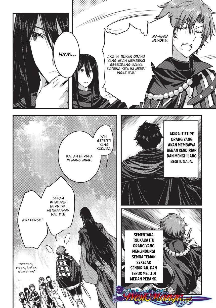 Assassin de aru ore no Sutetasu ga Yuusha yori mo Akiraka ni Tsuyoi Nodaga Chapter 09.1 Gambar 13