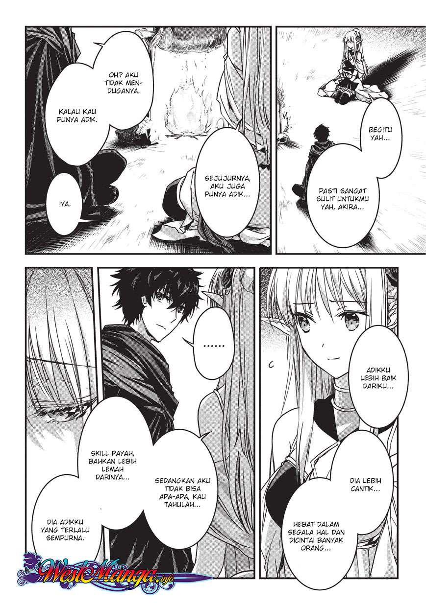 Assassin de aru ore no Sutetasu ga Yuusha yori mo Akiraka ni Tsuyoi Nodaga Chapter 09.1 Gambar 19
