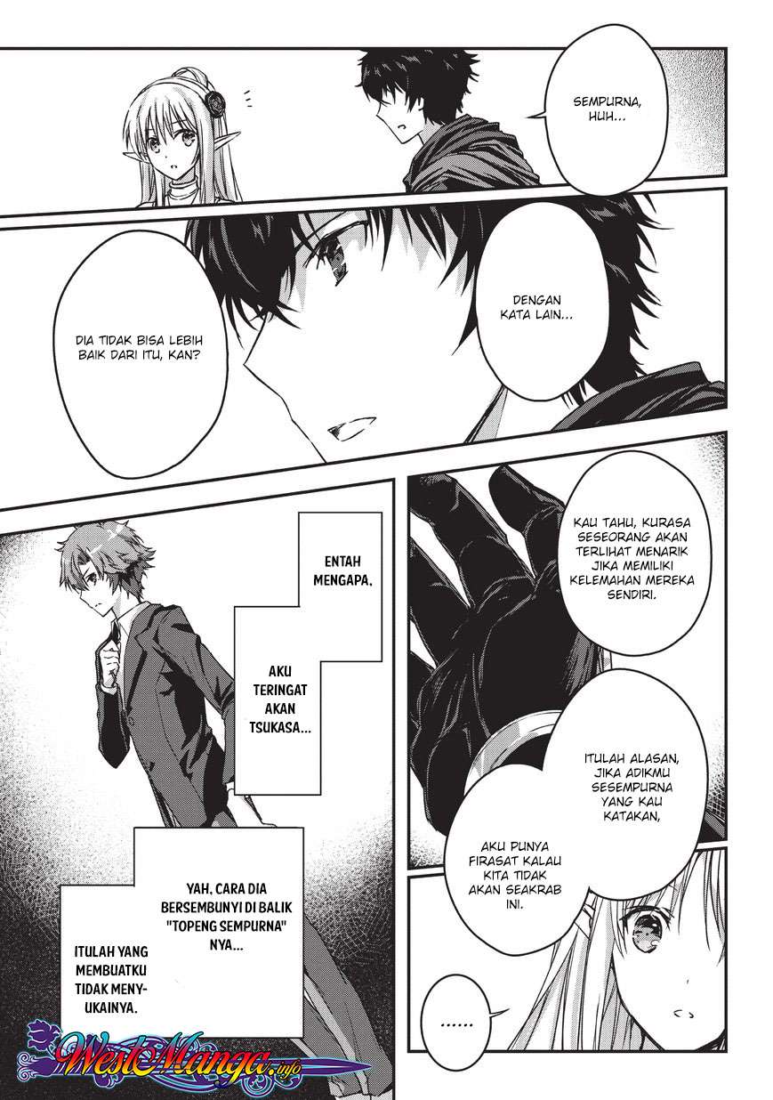 Assassin de aru ore no Sutetasu ga Yuusha yori mo Akiraka ni Tsuyoi Nodaga Chapter 09.1 Gambar 20