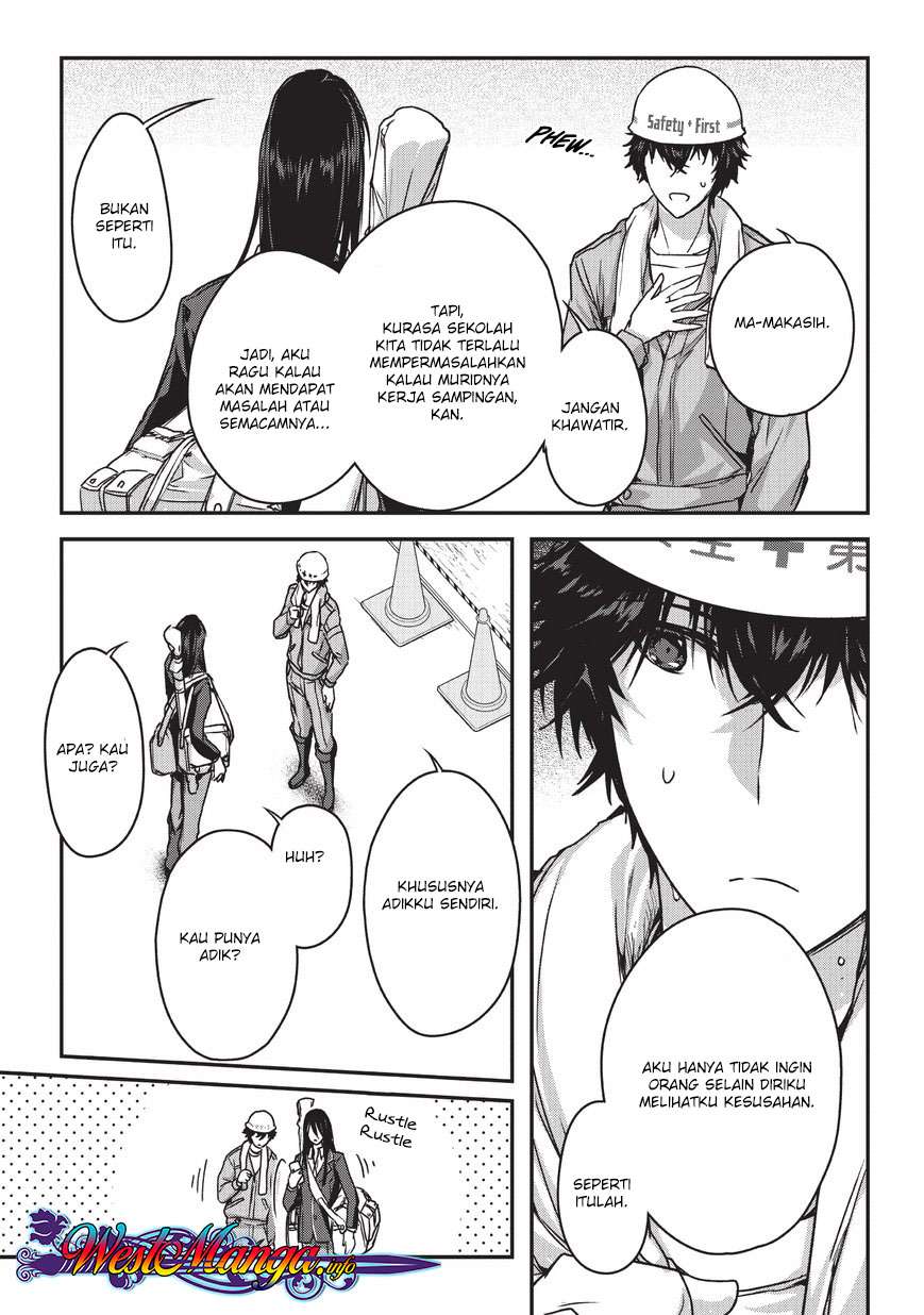 Assassin de aru ore no Sutetasu ga Yuusha yori mo Akiraka ni Tsuyoi Nodaga Chapter 09.1 Gambar 6