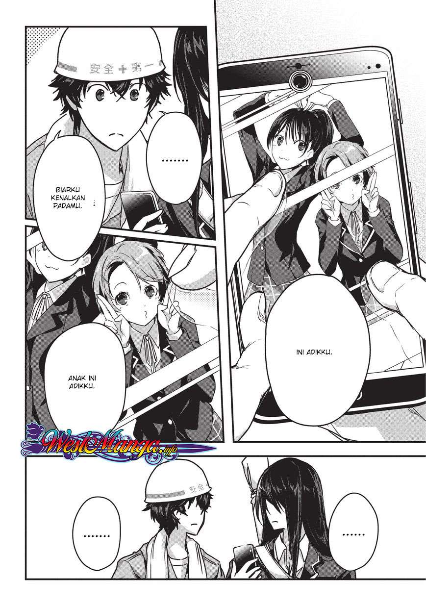 Assassin de aru ore no Sutetasu ga Yuusha yori mo Akiraka ni Tsuyoi Nodaga Chapter 09.1 Gambar 7
