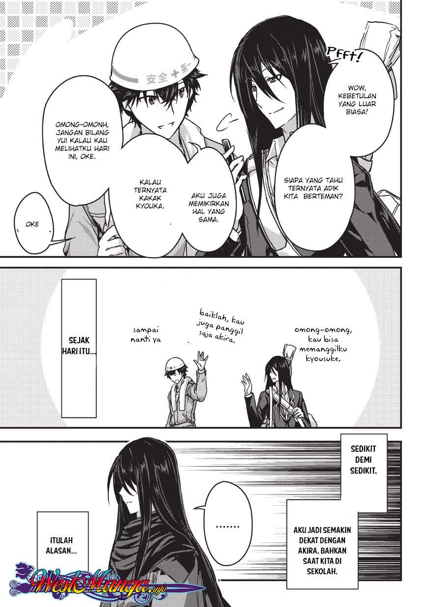 Assassin de aru ore no Sutetasu ga Yuusha yori mo Akiraka ni Tsuyoi Nodaga Chapter 09.1 Gambar 8