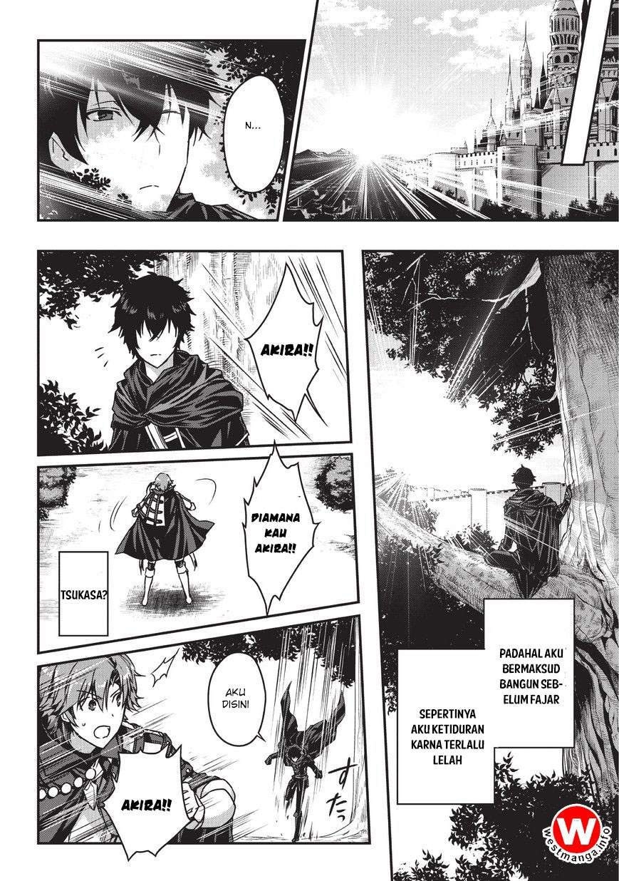 Assassin de aru ore no Sutetasu ga Yuusha yori mo Akiraka ni Tsuyoi Nodaga Chapter 04.2 Gambar 14