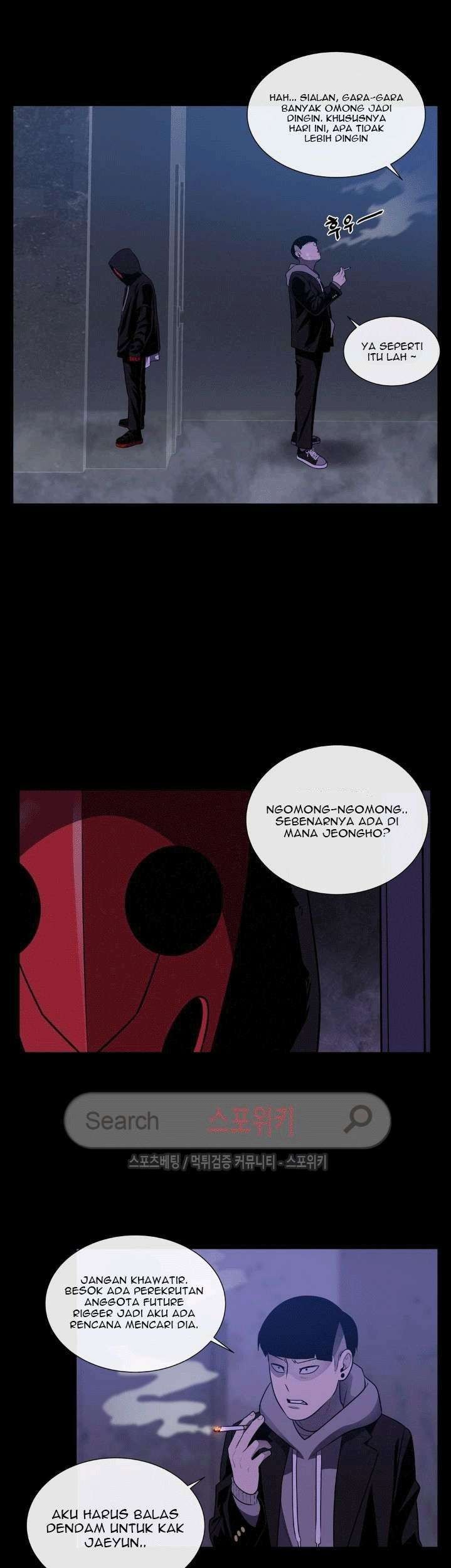 The Devil Boy Chapter 29 Gambar 19