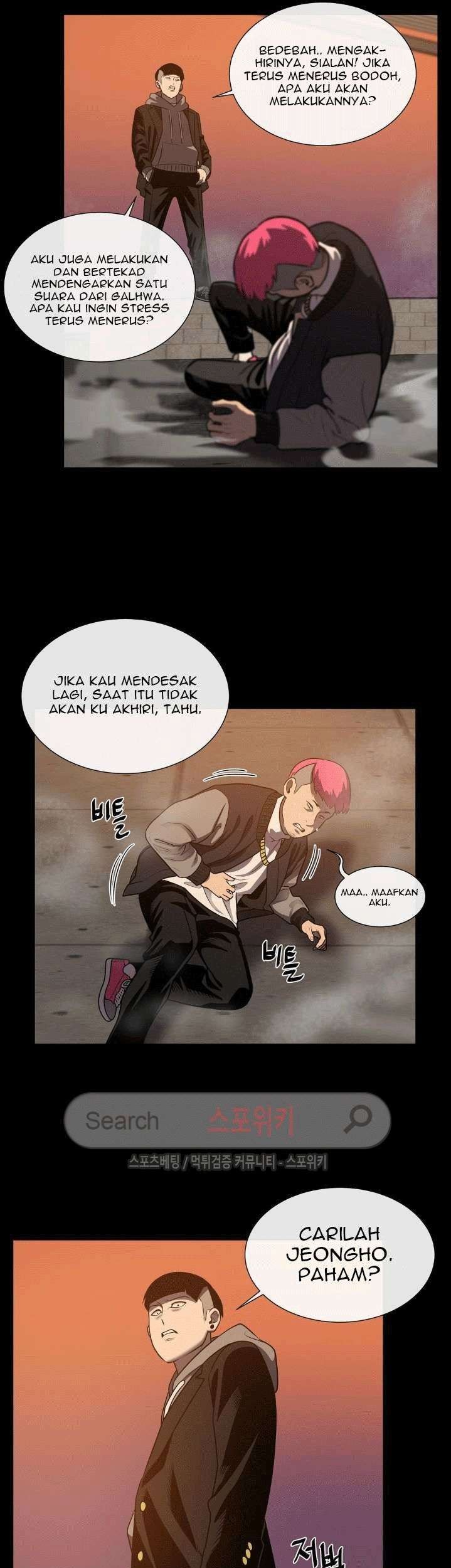 The Devil Boy Chapter 29 Gambar 33