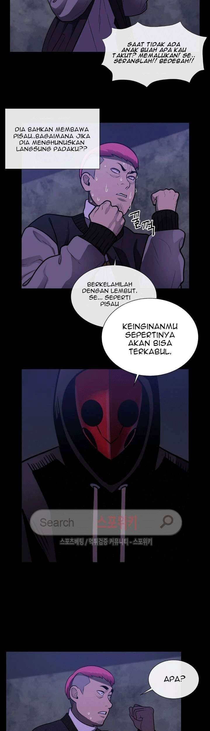 The Devil Boy Chapter 29 Gambar 41