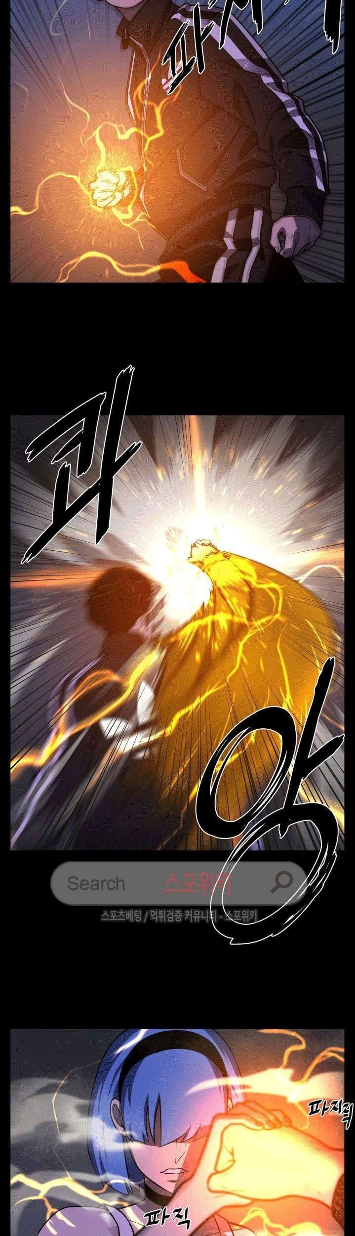 The Devil Boy Chapter 29 Gambar 49