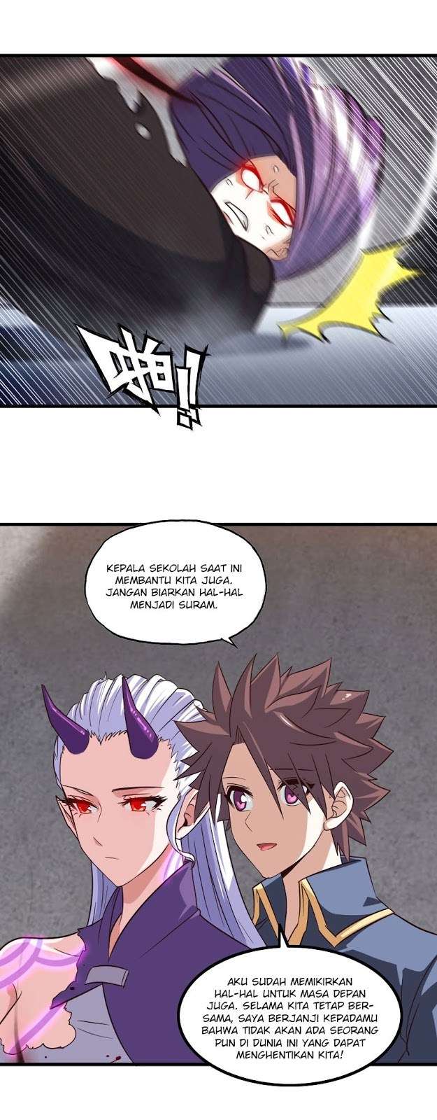 My Wife is a Demon Queen Chapter 133 Gambar 19