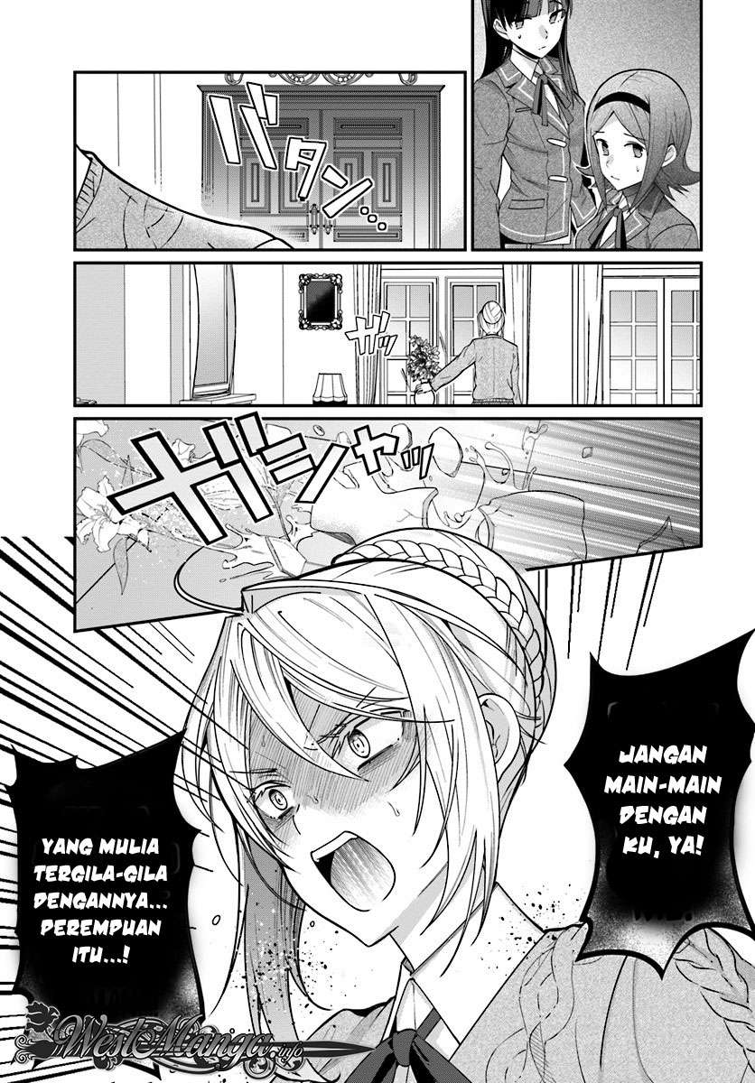 Otome Game Sekai wa Mob ni Kibishii Sekai Desu Chapter 7.1 Gambar 18