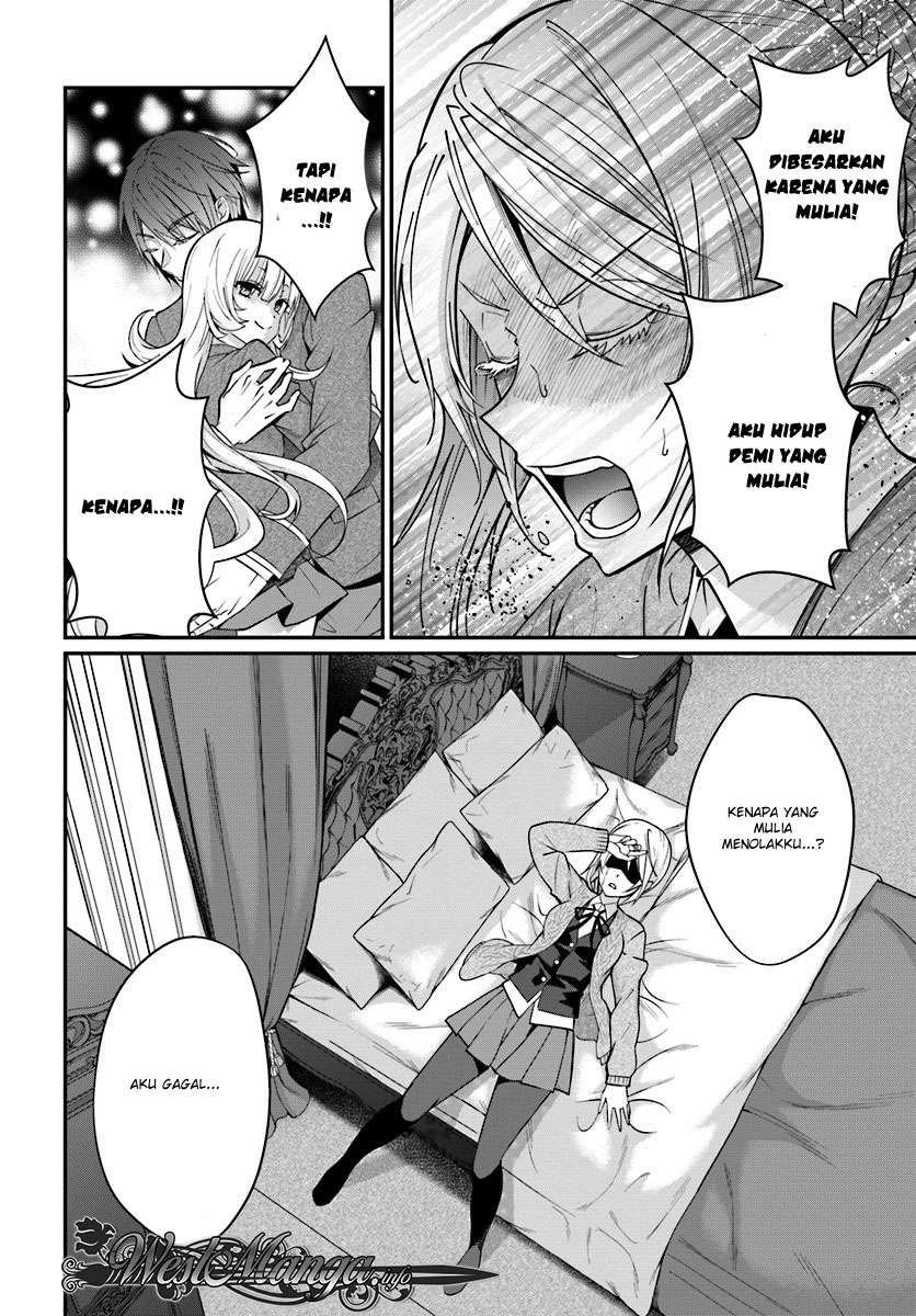 Otome Game Sekai wa Mob ni Kibishii Sekai Desu Chapter 7.1 Gambar 19